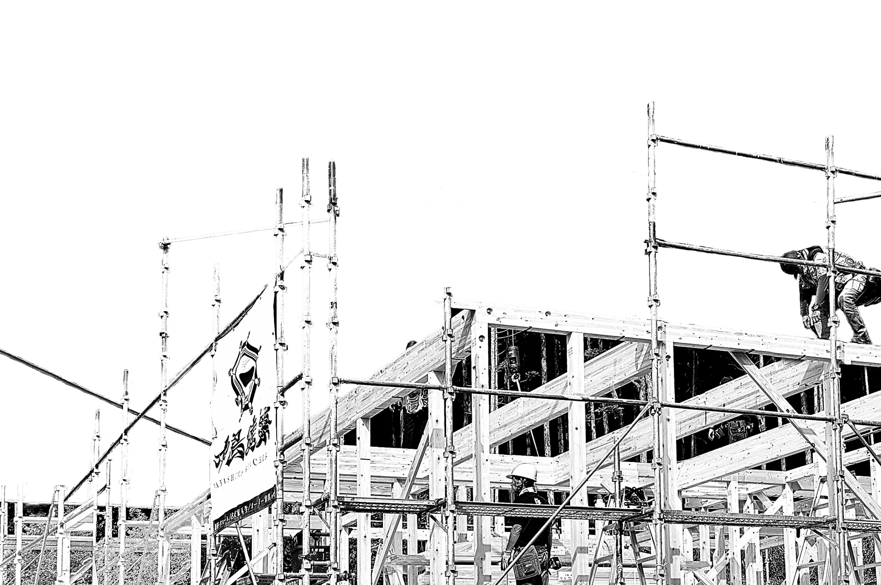 株式会社中島建築